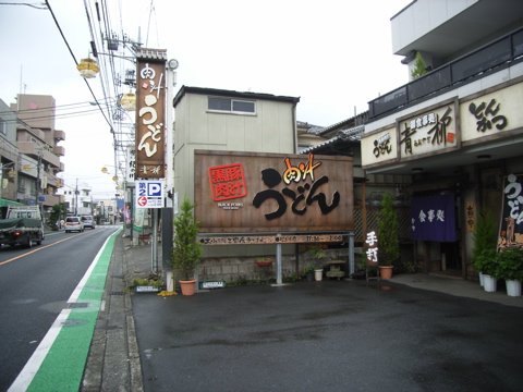 07070203.jpg