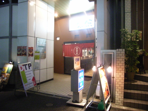 07121703.jpg