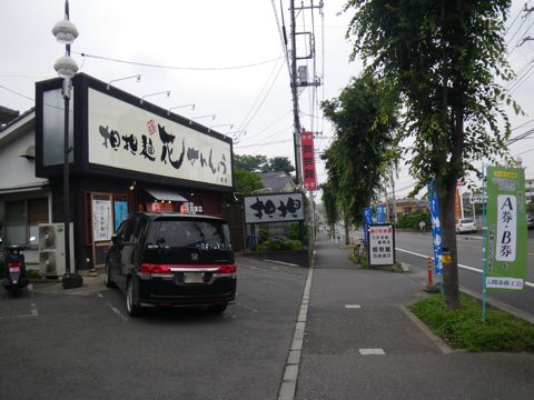 09060903.jpg