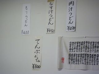 09111903.jpg
