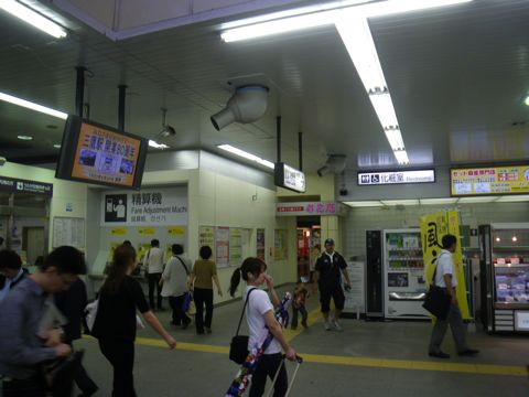10070303.jpg