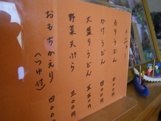13060405.jpg