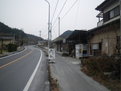 13122005.jpg