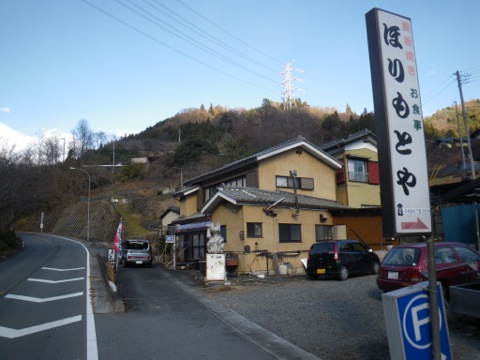 13122405.jpg