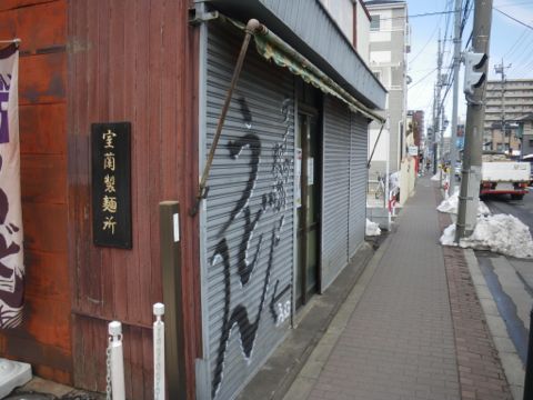 14021904.jpg
