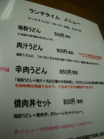 城02.jpg