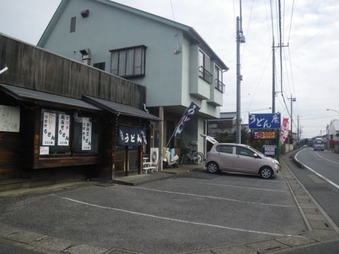 康03.jpg