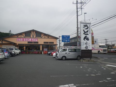 水織02.jpg