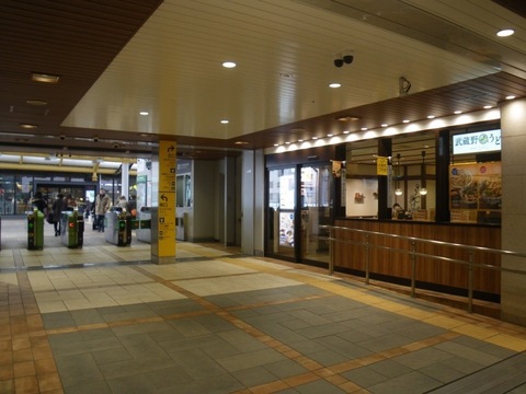 IMGP0001.jpg