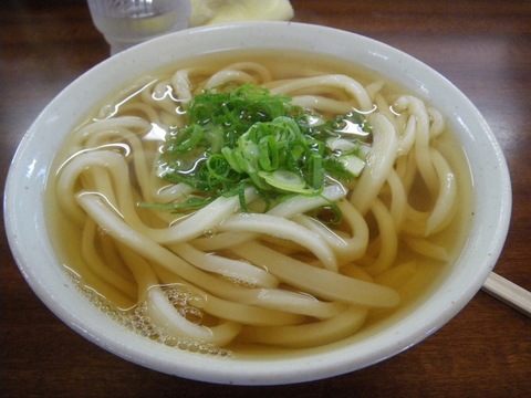 IMGP0004.jpg