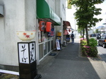 05050902.jpg