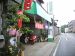 05052302.jpg