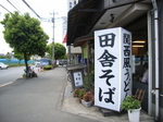 05052503.jpg