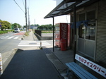 05052602.jpg
