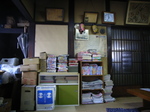 05060205.jpg