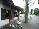 05061102.jpg