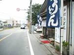 05072503.jpg