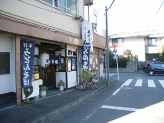 05110903.jpg