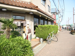 05112703.jpg