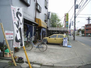 06042603.jpg
