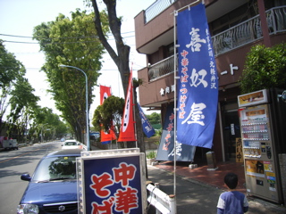 06050503.jpg