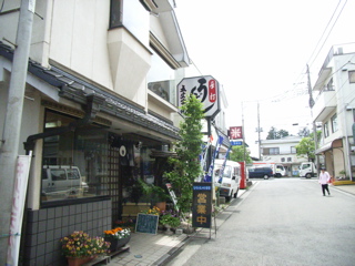 06051203.jpg