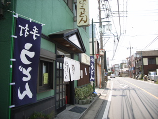 06061903.jpg