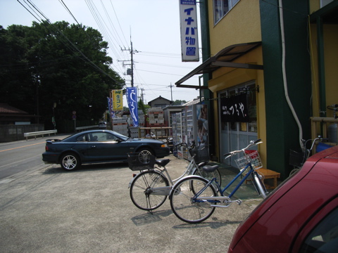 06062003.jpg