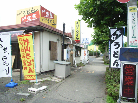 06070603.jpg