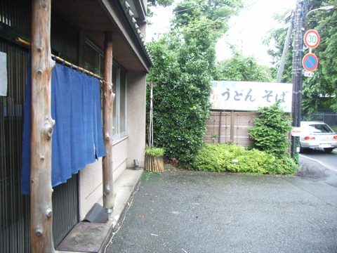 06071803.jpg