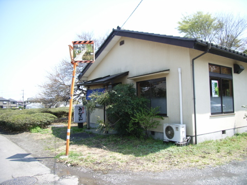 06073003.jpg