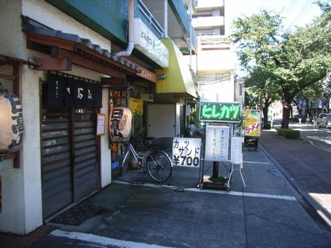 06102503.jpg