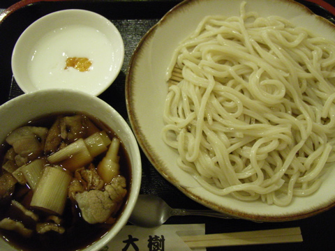 06120102.jpg