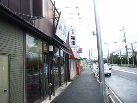 06122403.jpg