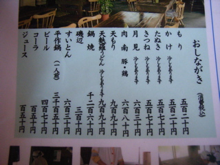 07020203.jpg