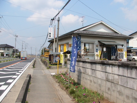 07041204.jpg