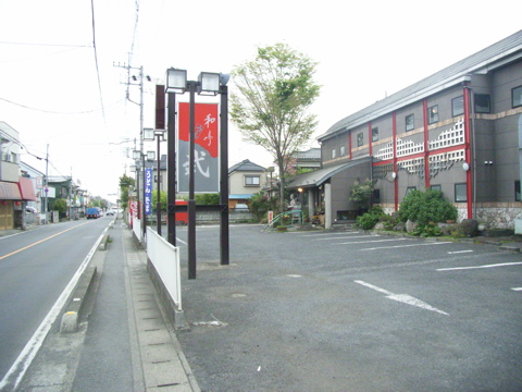 07042405.jpg