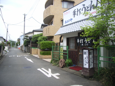 07050704.jpg