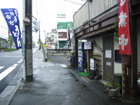 07052404.jpg