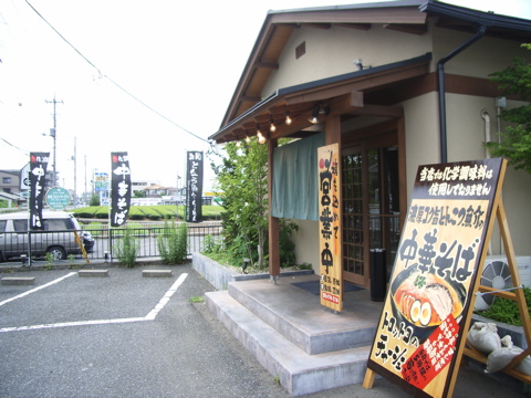 07061803.jpg