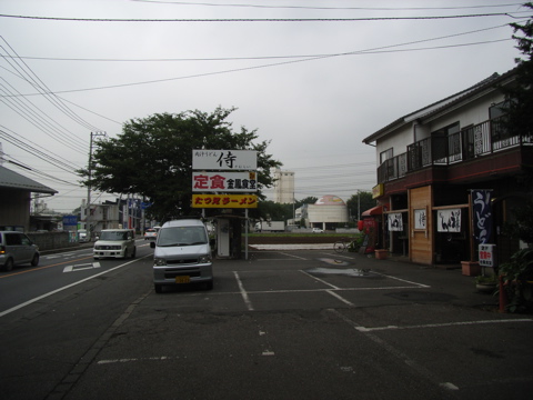 07070303.jpg
