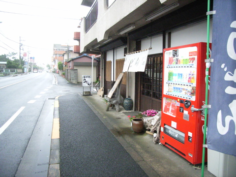 07070404.jpg