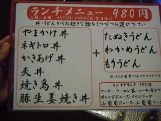 07071003.jpg