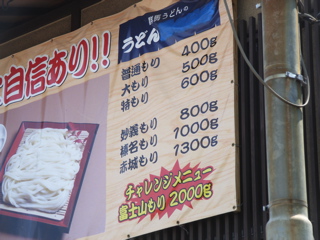 07081003.jpg