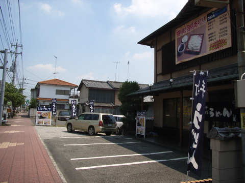 07081004.jpg
