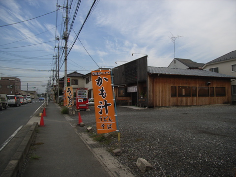 07091304.jpg