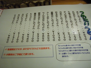 07100903.jpg