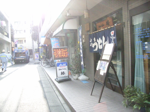 07110503.jpg