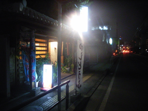 07120410.jpg