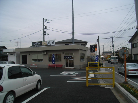 08012903.jpg